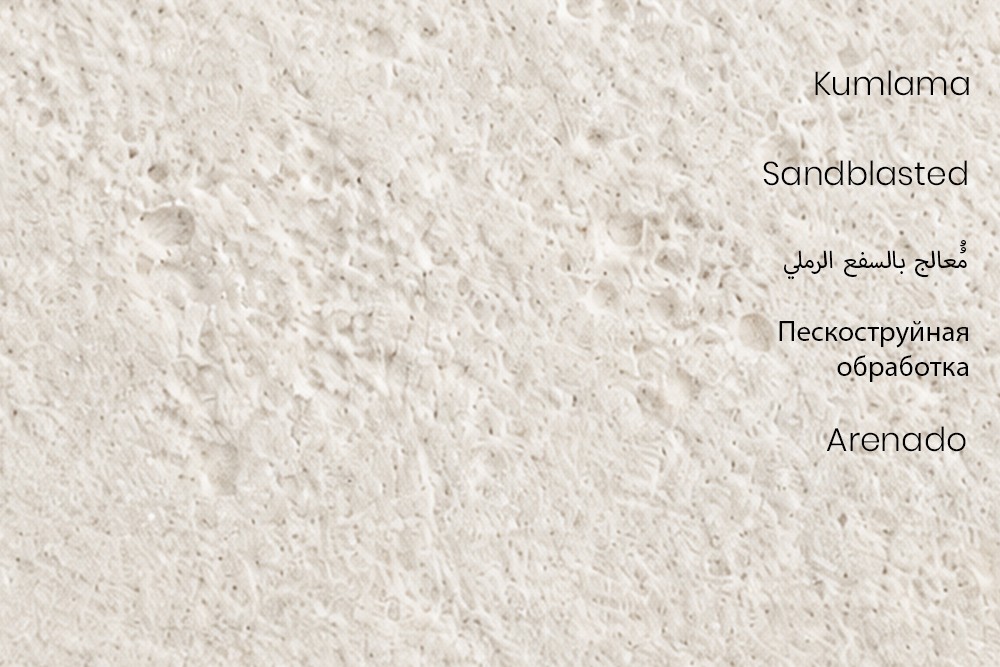 Limestone