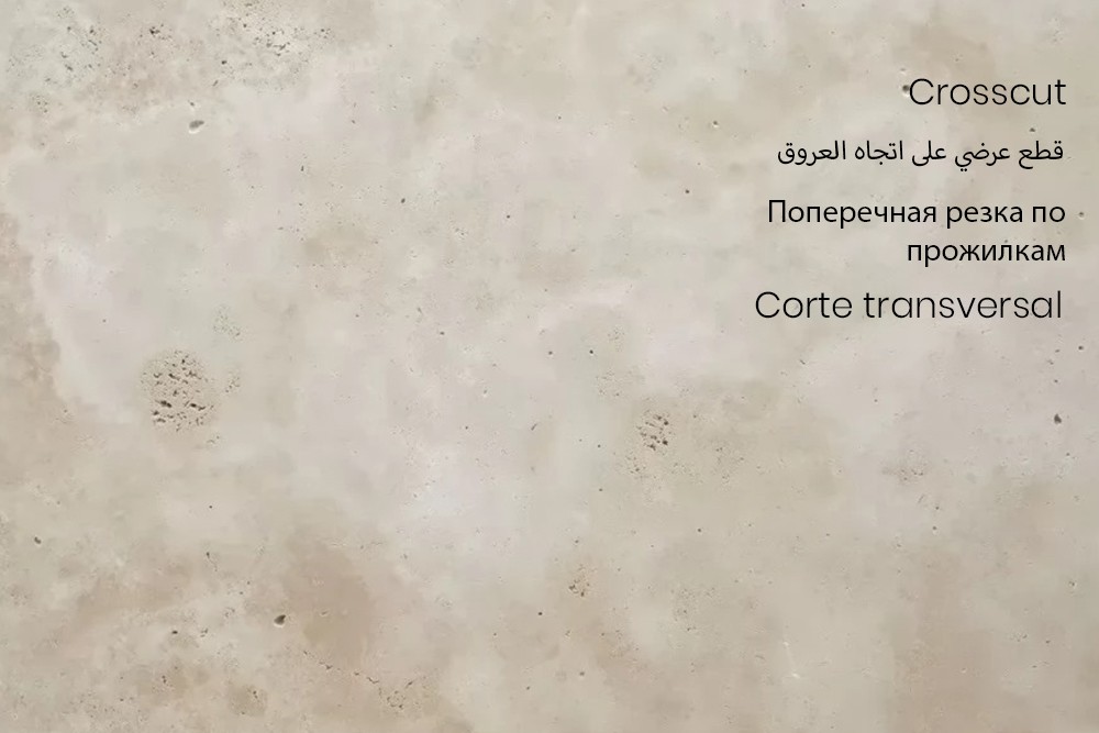 Travertine