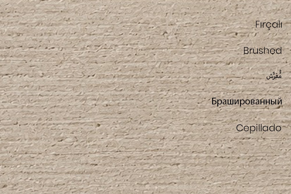 Travertine