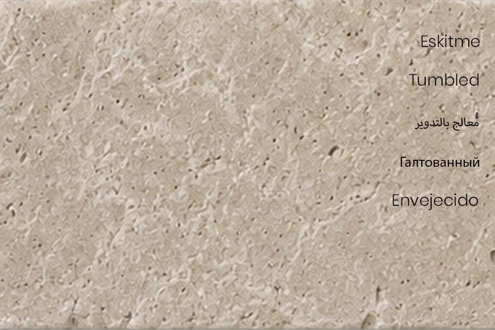 Travertine