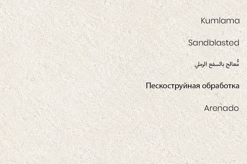 Ottoman